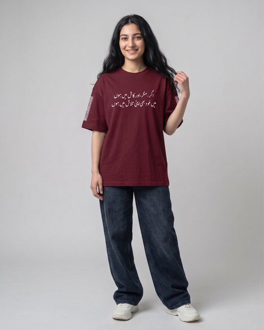 Dastaan MAROON Oversized Tee