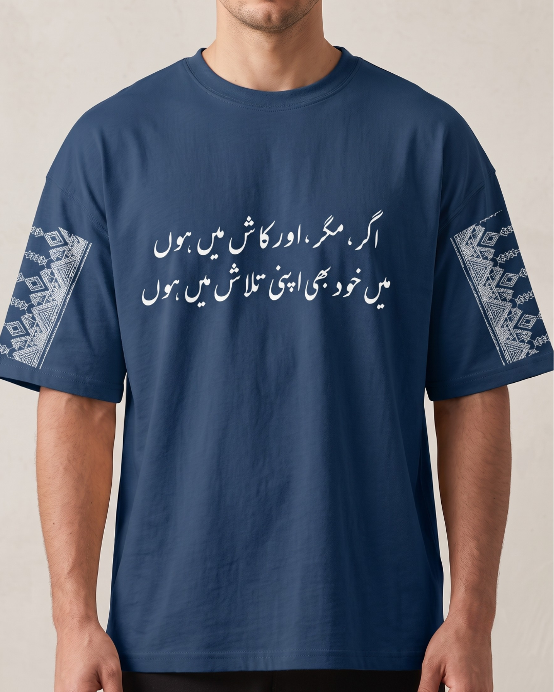 Dastaan Oversized Tee