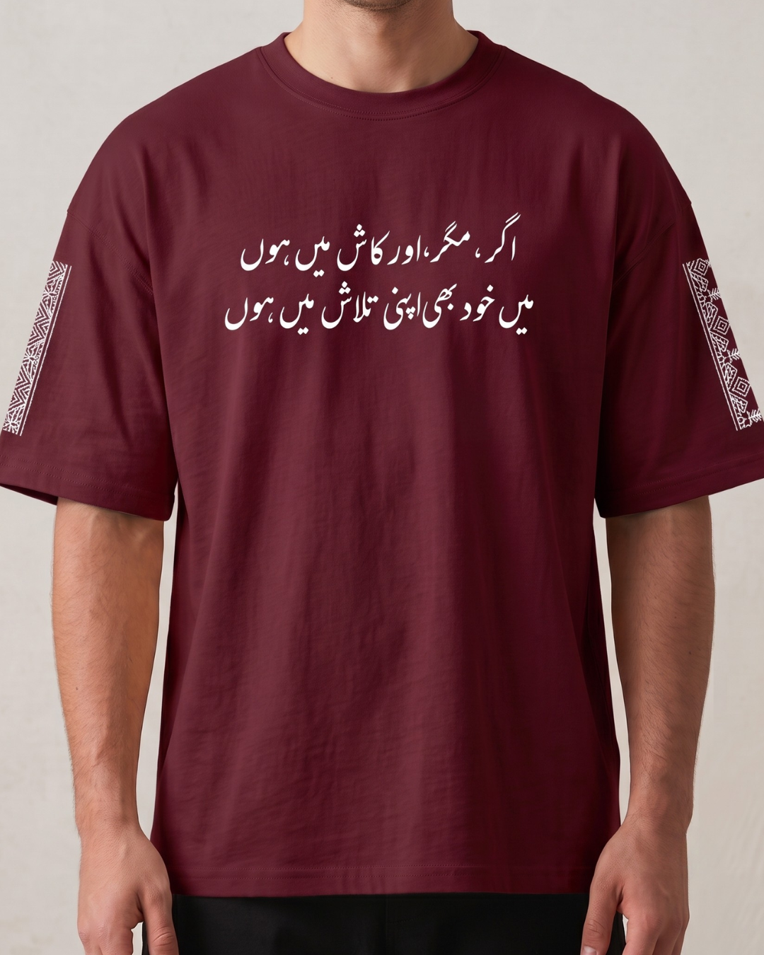 Dastaan MAROON Oversized Tee