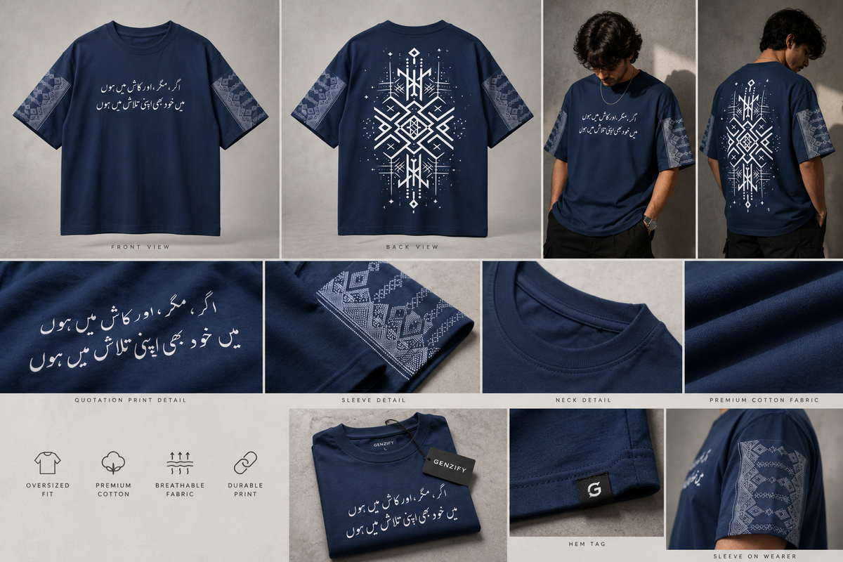 Dastaan Oversized Tee