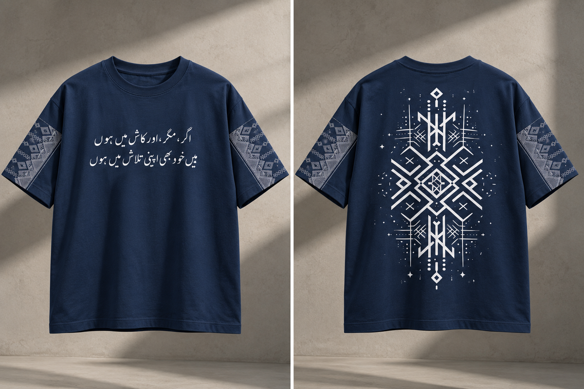 Dastaan Oversized Tee