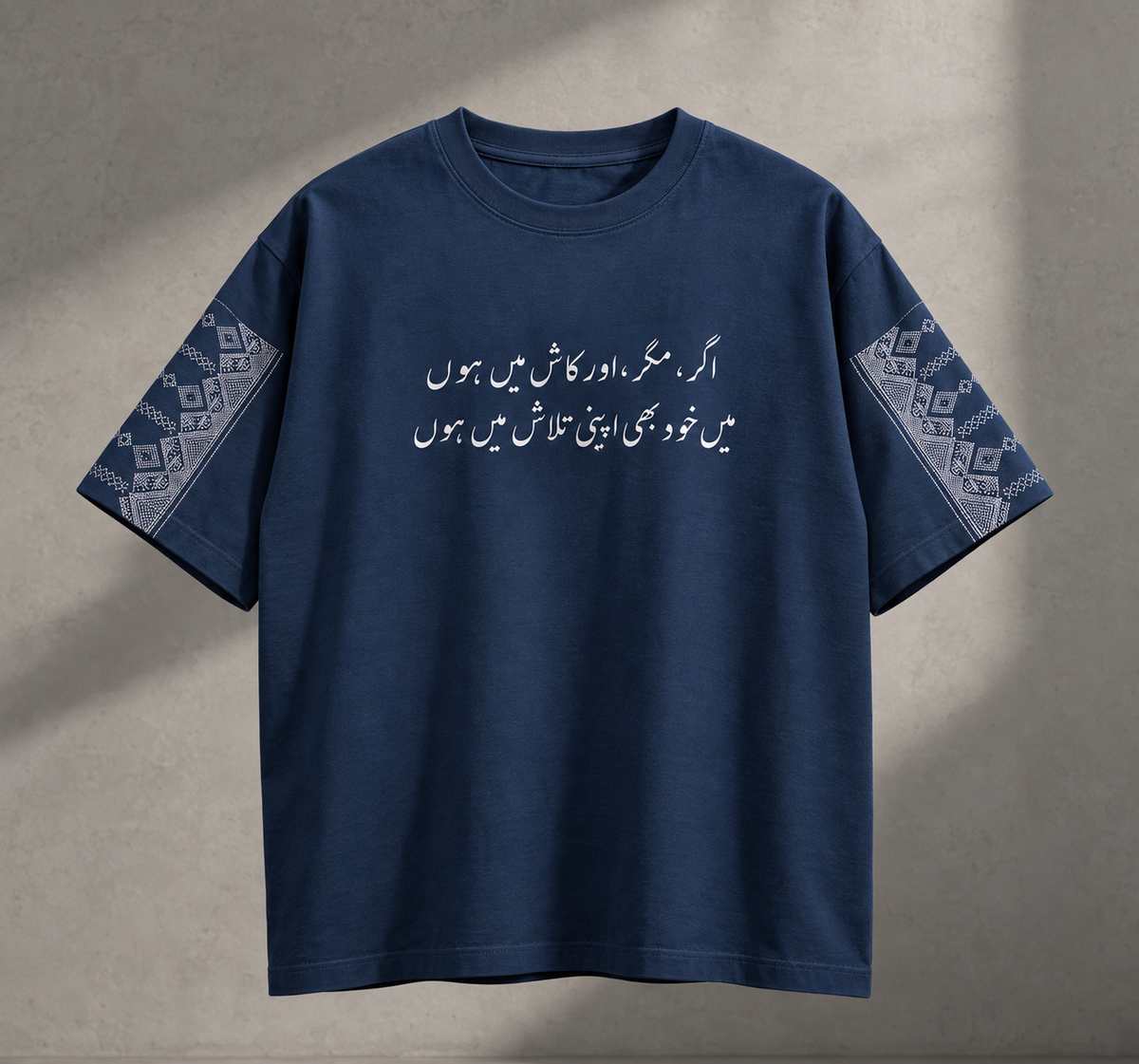 Dastaan Oversized Tee