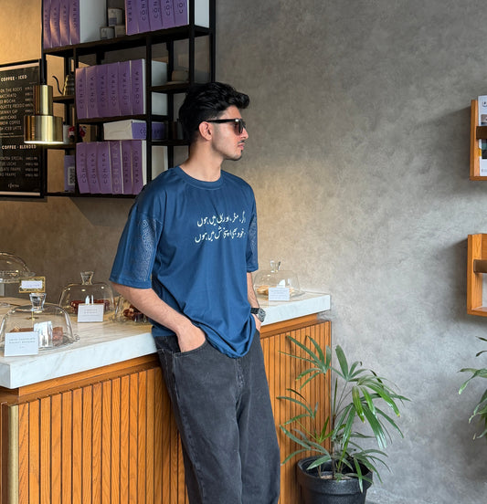 Dastaan Oversized Tee